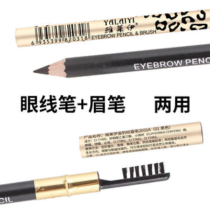 Eyebrow Pencil