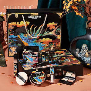 Elk Makeup Nine-piece Set - Affordable Beauty Essentials