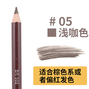 Eyebrow Pencil