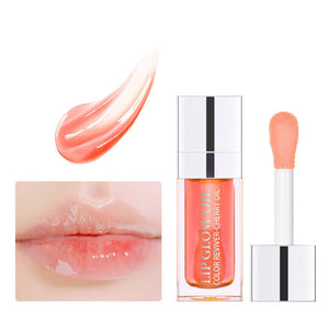 Ibcccndc Lip Gloss Lipstick Moisturizing and Nourishing Lacquer