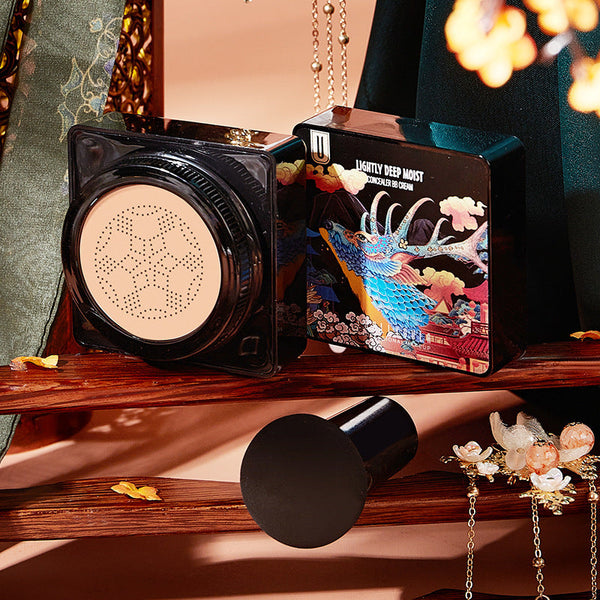Elk Makeup Nine-piece Set - Affordable Beauty Essentials